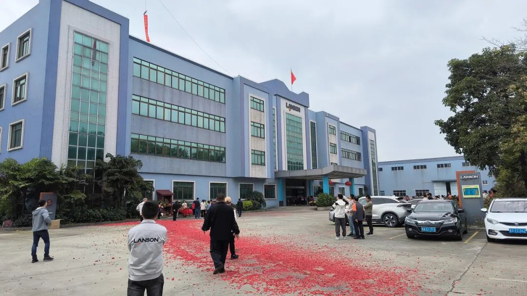 開工大吉丨龍年行大運(yùn)，再啟新征程