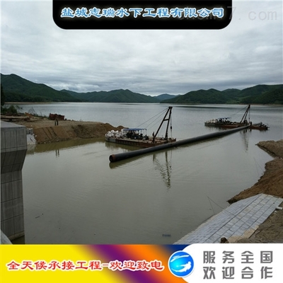 水上沉管工程 輸水管道施工的關(guān)鍵技術(shù)與服務